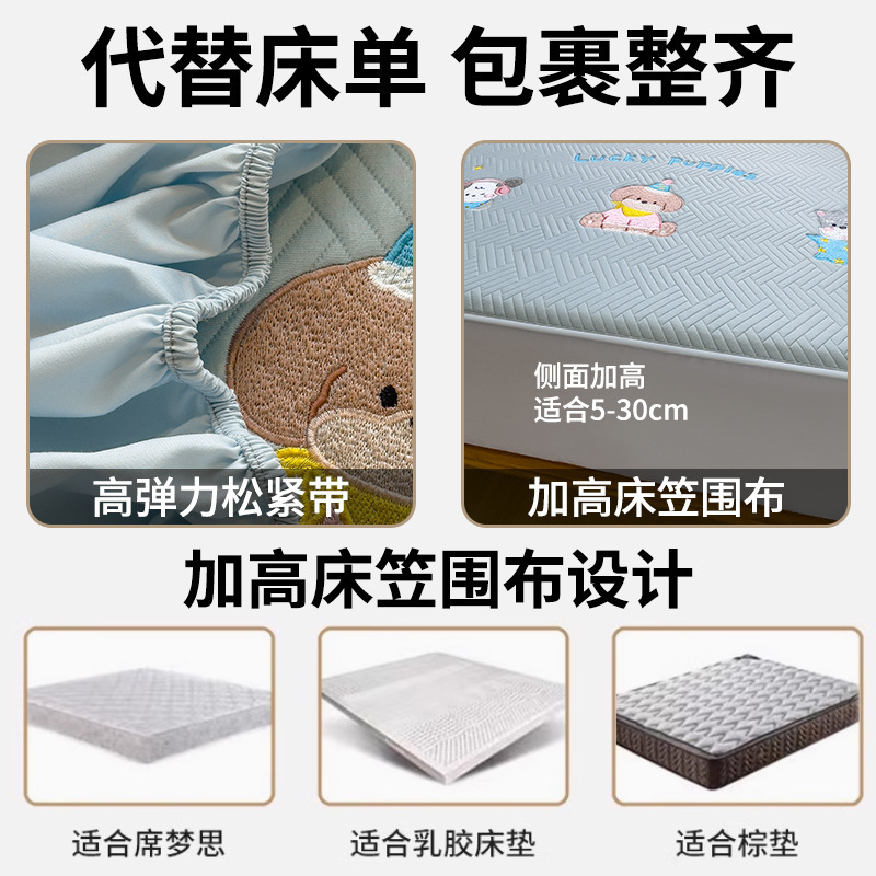 cubierta de cama antideslizante de una sola pieza cubierta de colchón Simmons cubierta protectora cubierta de cama de dormitorio de estudiantes de tres piezas