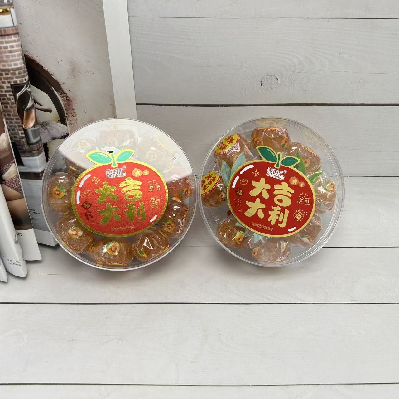 美时汇大金桔软糖238g盒装喜庆年货伴手礼解馋零食休闲追剧批发