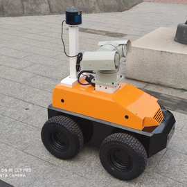 巡检机器人  ROS底盘  自动导航无人驾驶 全地形四轮四驱