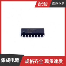 MM74HC595MX SOIC-16 SN74AHC126PWR SN74AHC02RGYR SN74ACT74NSR