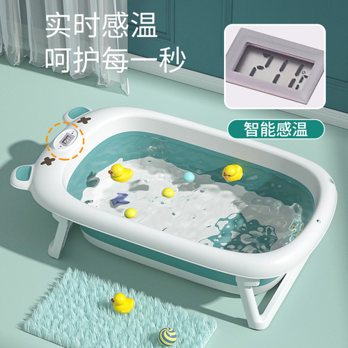 Baby bath tub foldable baby and toddler sitting and lying large bath tub children's home newborn products