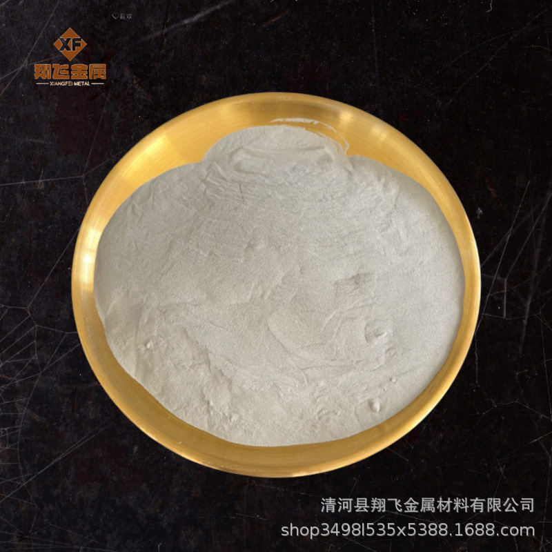 氧化铟锡 高纯微米超细氧化铟锡ITO透明导电良好，低膜电阻科研实