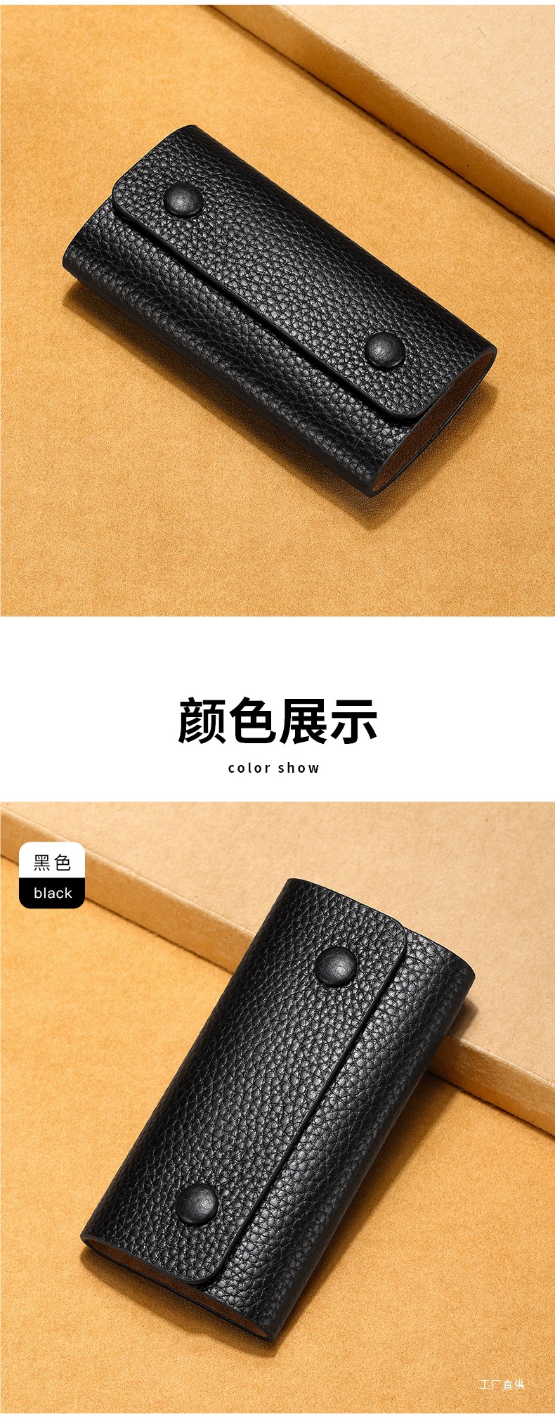 New Leather Key Case Mini Bag Key Storage