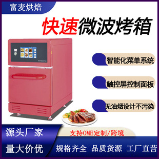 �����羳���ö๦�ܿ��t�|����20LС�ɸ߶����ܼtɫ΢�����ٿ���