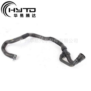 Huayi Suitable for Ford Galaxy 1517030 1578332 1790339 Radiator Hose