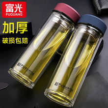 富光双层玻璃杯男女隔热泡茶杯子车载商务水杯刻字logo富光1416
