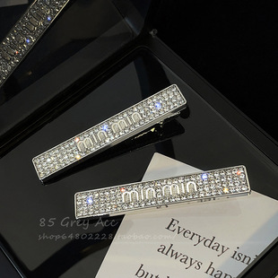 �p�ݸ߼��г��W�ʯ�l�AŮ�������һ�ւ�߅�A������l����A�l��