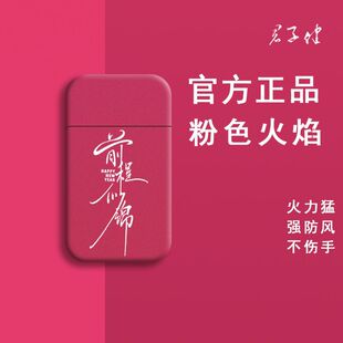 �W�t���ֵ���L���C��ℓ�₀���c�������նY���������ѳ�