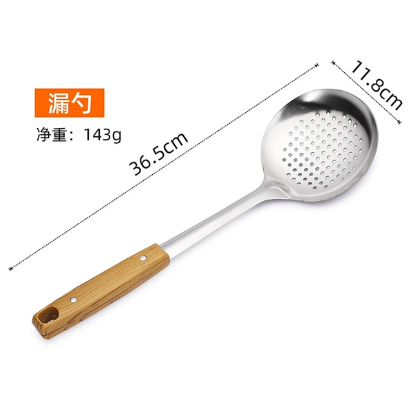 Colander