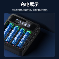 Double capacity 1.5V lithium battery No. 7 rechargeable battery remote control toy battery No. 7 AAA 10440 lithium battery