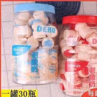 �¿��������Lζ��Ƭ�ǹ����������ǹ��bԭζ��Ƭ�ǃ�ͯ���eС��ʳ