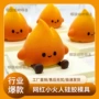 烘焙法式慕斯巧克力火花