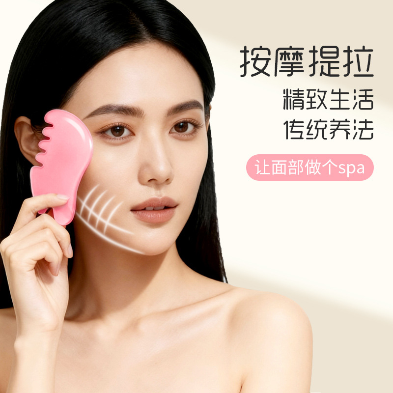 Tabla de belleza facial multifuncional para la salud de todo el cuerpo, pein de masaje de relajación para el cuero cabelludo y el tratamiento de la cabeza con meridianos y canales sin acariñamiento facial