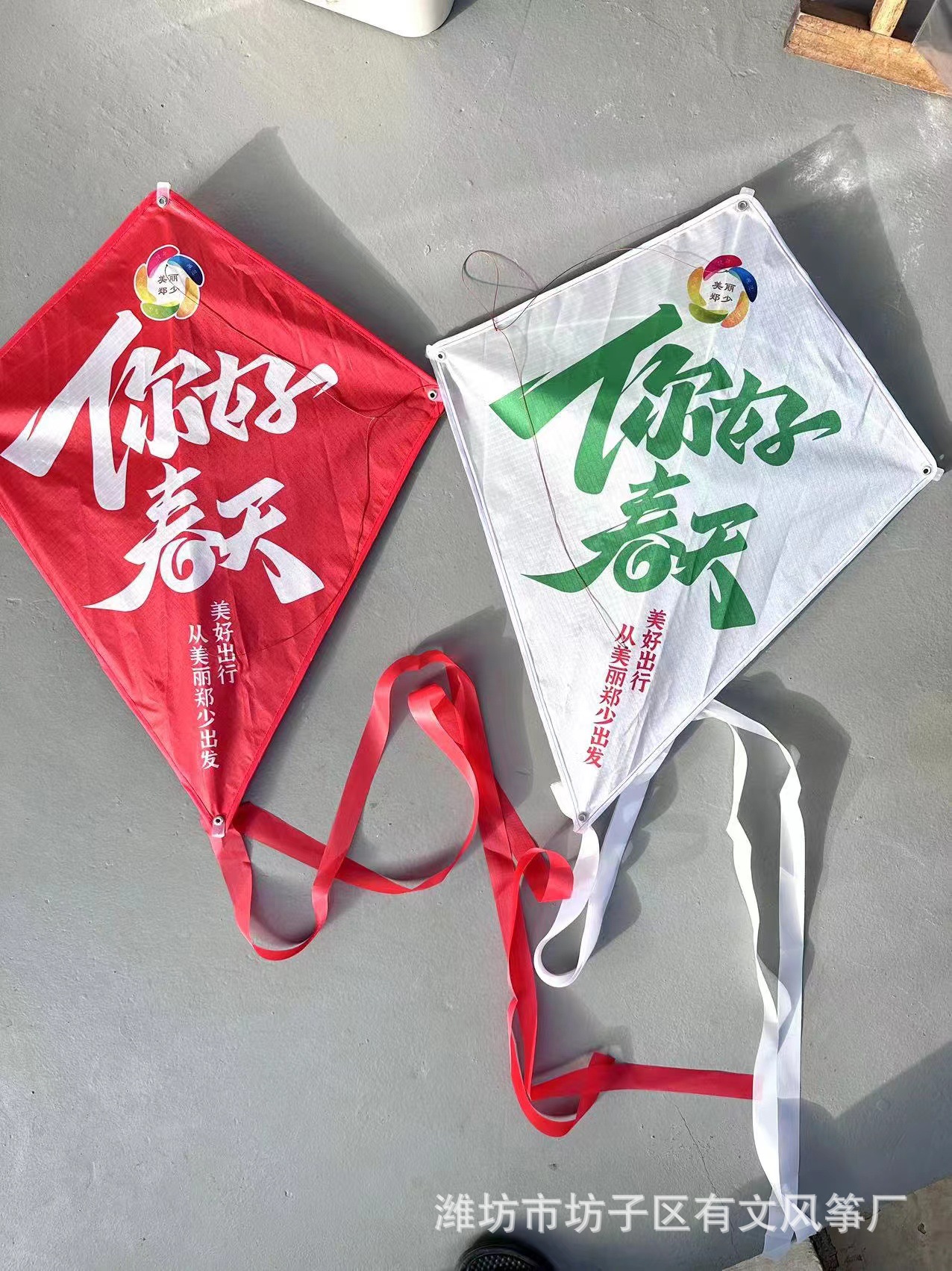 微信图片_20240112094622