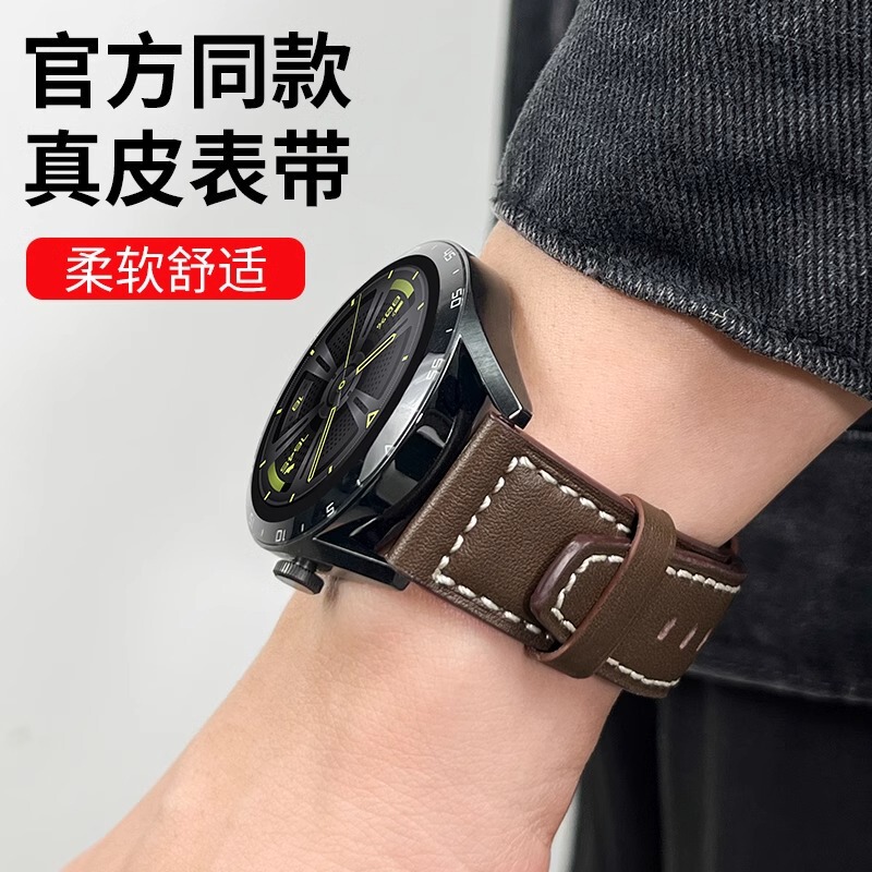 HUAWEWATCHUltimate智能腕表运动心率血压手表智能穿戴新潮|undefined