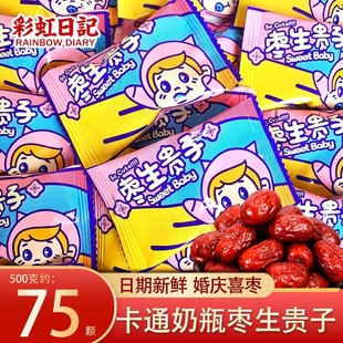 ��؛�ʺ���ӛ��ɽ�@��ͨ��ƿ���������F��ϲ���ɼt�������l