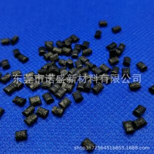 Black Pa610 Fiber-Added 15 20 25 30 35% Bromine Flame Retardant Fireproof 94Vo Heat Wire 960 Degrees