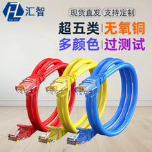 5��ɫ�C��������o���~��Ʒ�W��cat5������X���̾W�j����