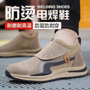 늺����ڱ�Ь�з��C��^ܛ�׷��ҷ��̴�ţƤ͸������͸ߜ�Ь���o