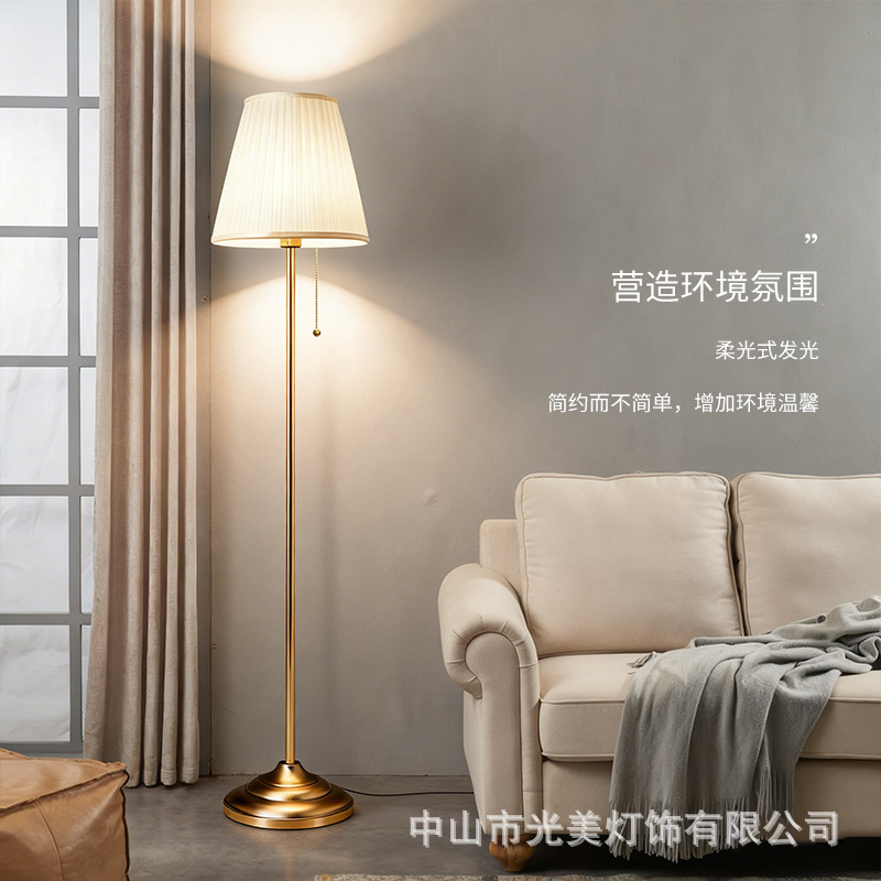 Торшер Weiyate GM2429 теплый свет