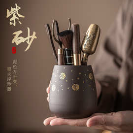 茶道配件陶瓷六君子紫砂功夫茶具茶针茶夹茶勺茶拨茶则茶筒批发