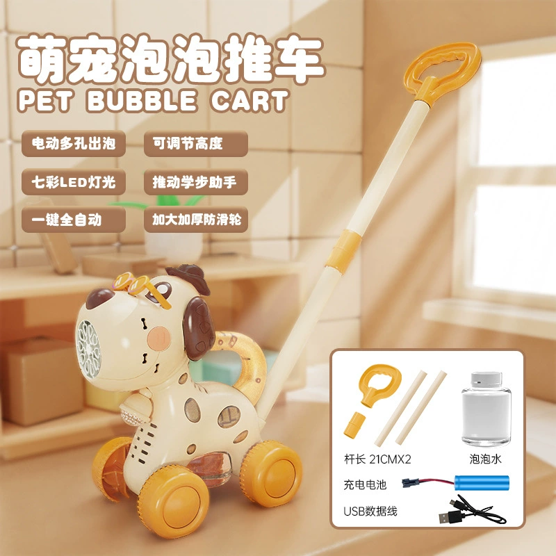 Bubble Cart Dinosaur Toy with Bubble Machine and Rabbit Animals - Push Walker, Finger-Push Game
