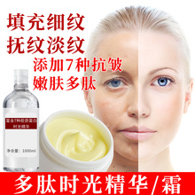 ����7�N�o�w���Ŀ�����˪�������y�����������o��̧�^�y����