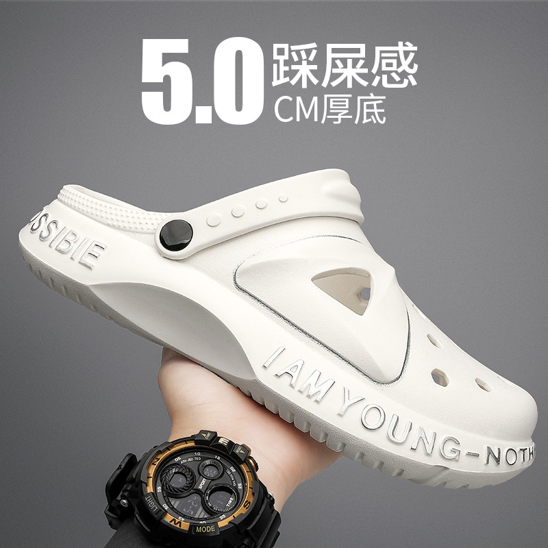 Men's Sandals for Summer Outdoor Wear, Closed-Toe Beach Clogs, Men's Durable Driving Slippers, Breathable and Comfortable