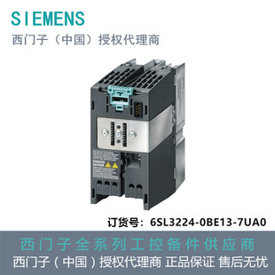 6SL3224-0BE13-7UA0���T��G120 ����ģ�K PM 240 δ�^�V 0.37KW