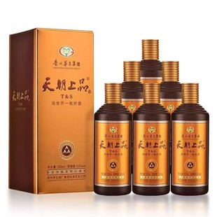 �F���쳯��Ʒ2019���˾�53���u���ͼ��Zʳ�׾�500ml*6���]