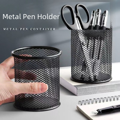 Creative Colorful Round Grid Metal Pen Holder, Korean Fashion Desktop Office Supplies Storage Ornament