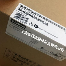 6ES7512-1CK01-0AB0西门子S7-1500紧凑型CPU 1512C-1PN中央处理器