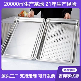 盘;餐盆;密封盒储物罐