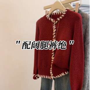 �H��춮aƷչʾ����-Ү�Q��������ſۼtɫë������Ů2026������