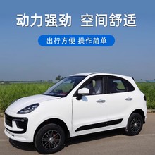 ��݆늄�܇����늄��I܇����ȫ���]���˴���܇��늃�������Դ��܇