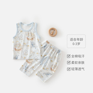 �ļ����w��ͯ�����_�dѝ�׌����ɼ�����Ů0-3�q�Ӽ�������b��ͯ
