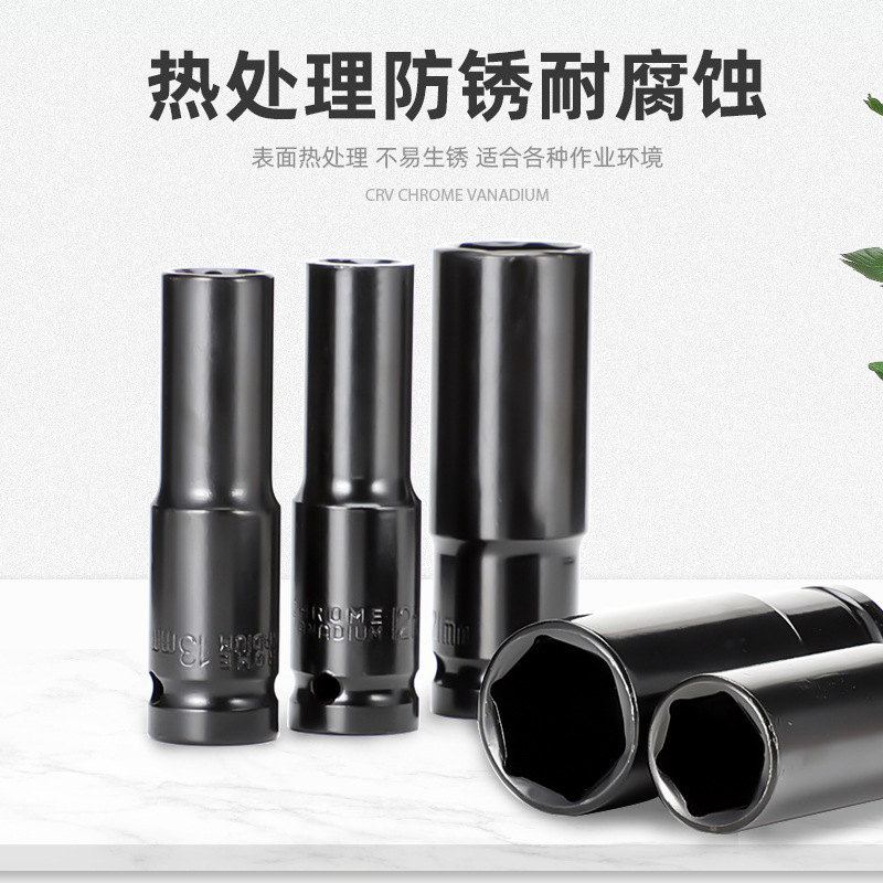 대형 중형 및 소형 공기총 소켓 헤드를 세트 전기 렌치 육각형 소켓 공구 조합의 전체 세트