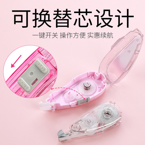 Japan Tombow dragonfly correction belt MONO student correction belt CT-CAX5C large capacity replaceable core silent
