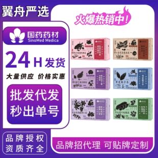 ȫƷ�șș�Ļ����B�������l���lɣ�~�p�ϲ�ջ��Q�������l���l