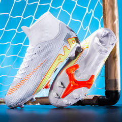 跨境高幫足球鞋男女兒童碎釘C羅梅西人造草坪長釘學生比賽訓練鞋