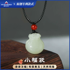 项链;和田玉项饰;手串