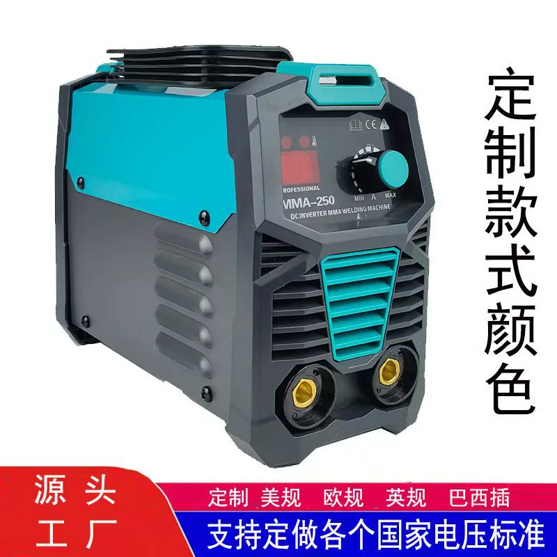 Трансграничный сварочный аппарат MMA250 для дома небольшой портативный 110V сварочный аппарат инвертор постоянного тока ручной сварочный аппарат