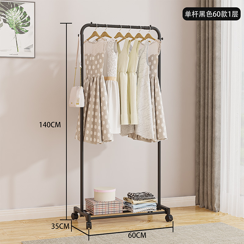단극 단층-60cm 검정색