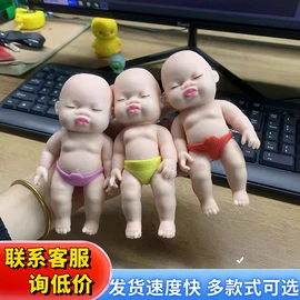 发光玩具;减压玩具;戏水玩具