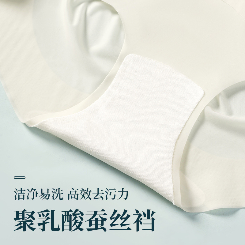 Pantalones de cadera de cintura alta para mujer, abdomen fuerte, glúteos, glúteos, glúteos de melocotón, cuerpo, cuerpo, ropa interior sin costuras