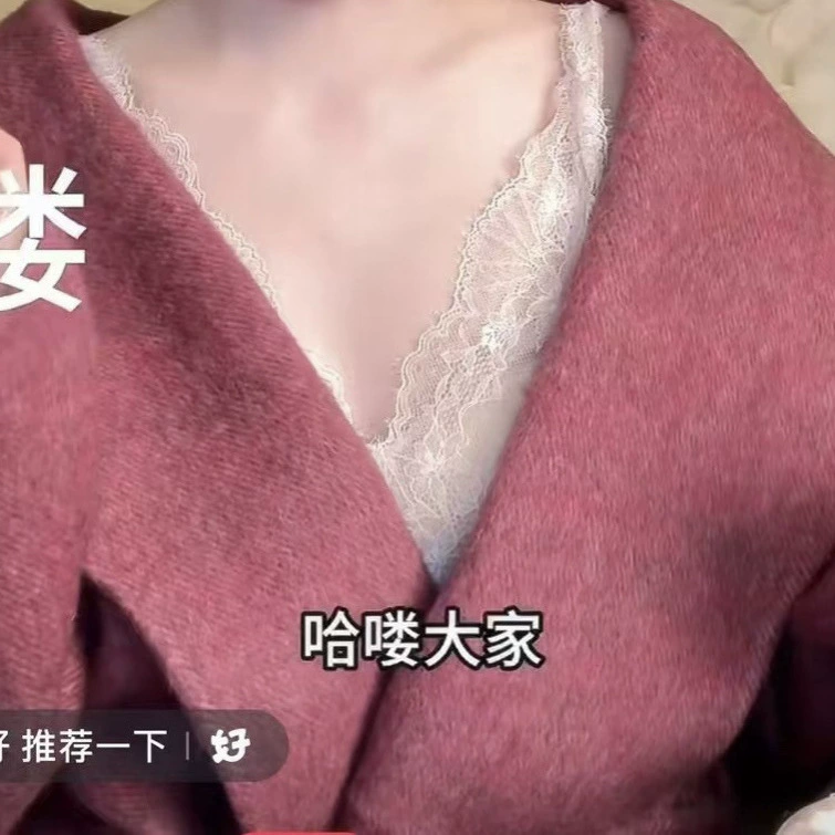 2024 осень-зима смешанный цвет фиолетово-красный белый двухсторонний шерстяной пальто женский осенний и зимний темперамент высокого класса шнуровка