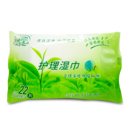 Yarun Care Wet Wipes 22 pieces, sex toys for men and women, sexual intercourse cleaning, private parts care, wholesale