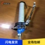 钻孔矿用气动mqt-130钻机