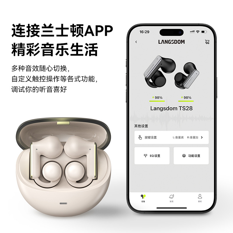 Auriculares Bluetooth Lanston TS28 Auriculares Bluetooth 6.0 APLICACIÓN Conexión inteligente Deportes Correr cómodo