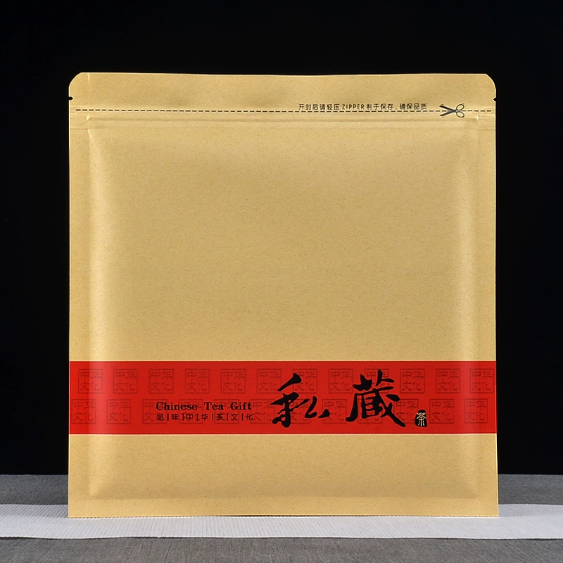 Пакет для упаковки чайного пирога Pu'er Fuding White Tea хранит влагостойкий мешок для самозапечатывания 357 г толстый алюминиевая фольга крафт-бумага запечатанный пакет
